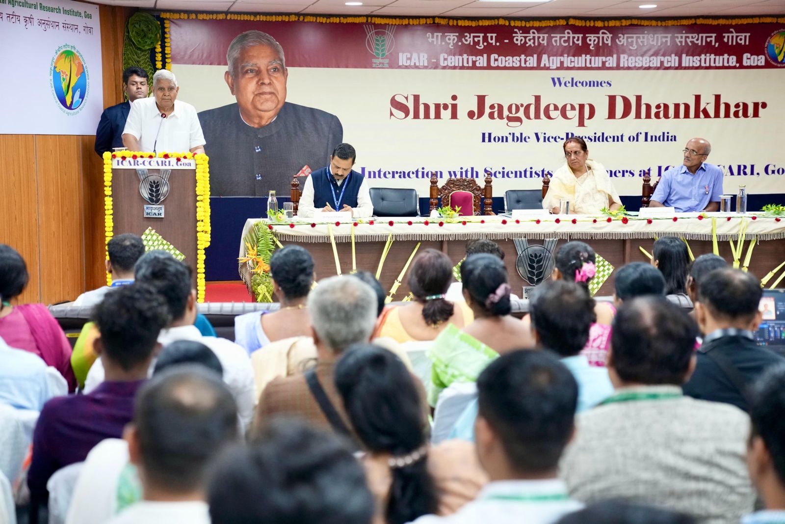 उपराष्ट्रपति ने प्राचीन ग्रंथों के साक्ष्य-आधारित सत्यापन, डिजिटलीकरण, अनुवाद और बहुविषयक अध्ययन पर बल दिया