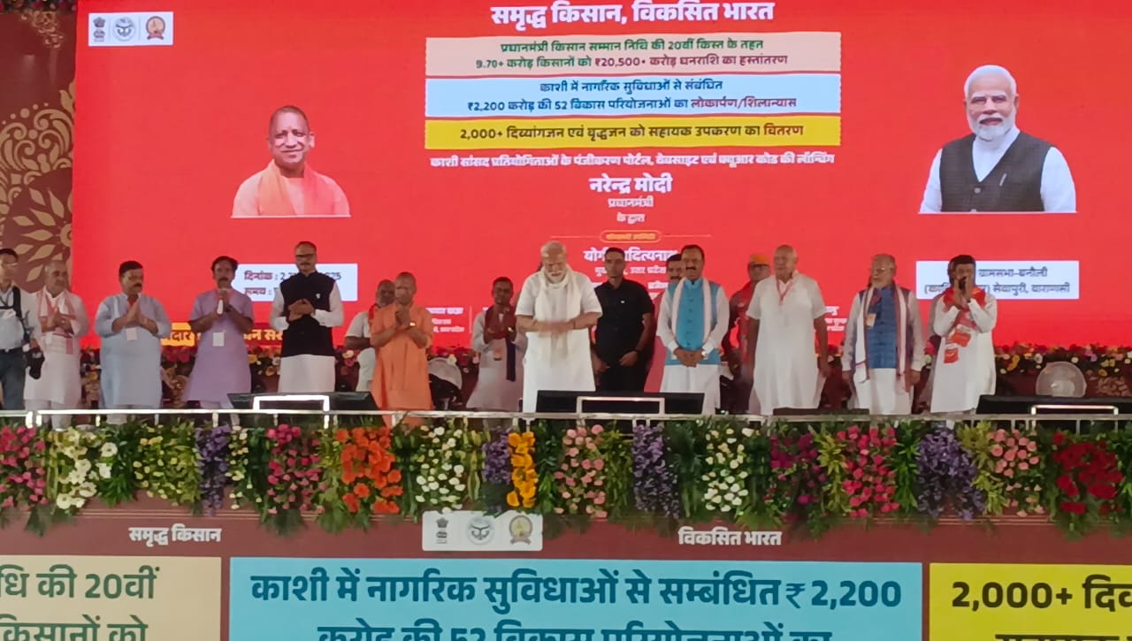 नया भारत का दमखम: अपराधियों को मिट्टी में मिलाने और दुश्मन के घर में घुसकर खात्मा करने की ताकत, ऑपरेशन सिंदूर ने दिखाई भारत की शक्ति - योगी