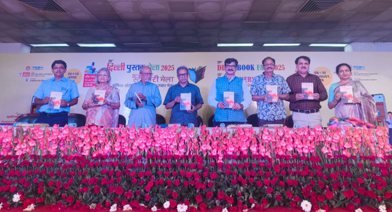 जीवन के ठहराव में भी हलचल जगाती हैं हरीश अरोड़ा की कविताएं