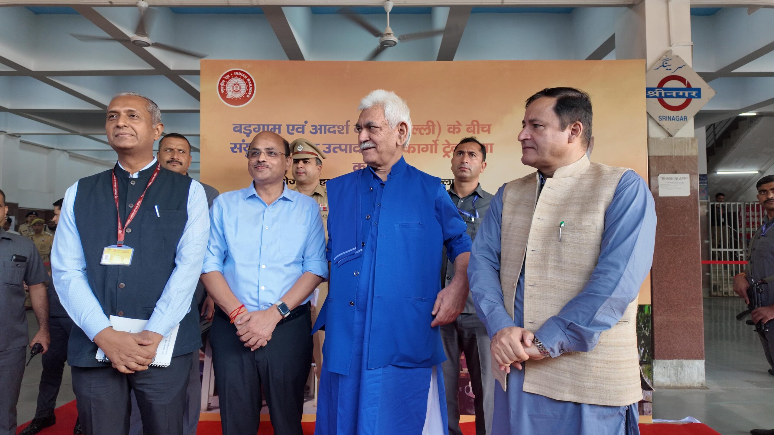 कश्मीर से दिल्ली के लिए पार्सल कार्गो ट्रेन की शुरुआत