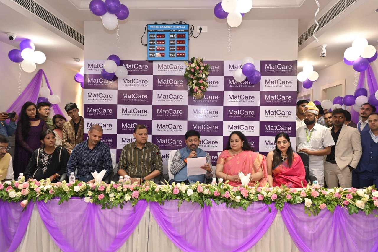 प्रयागराज में मैटकेयर ने शुरू किया अत्याधुनिक मेटरनिटी एंड चाइल्ड हॉस्पिटल