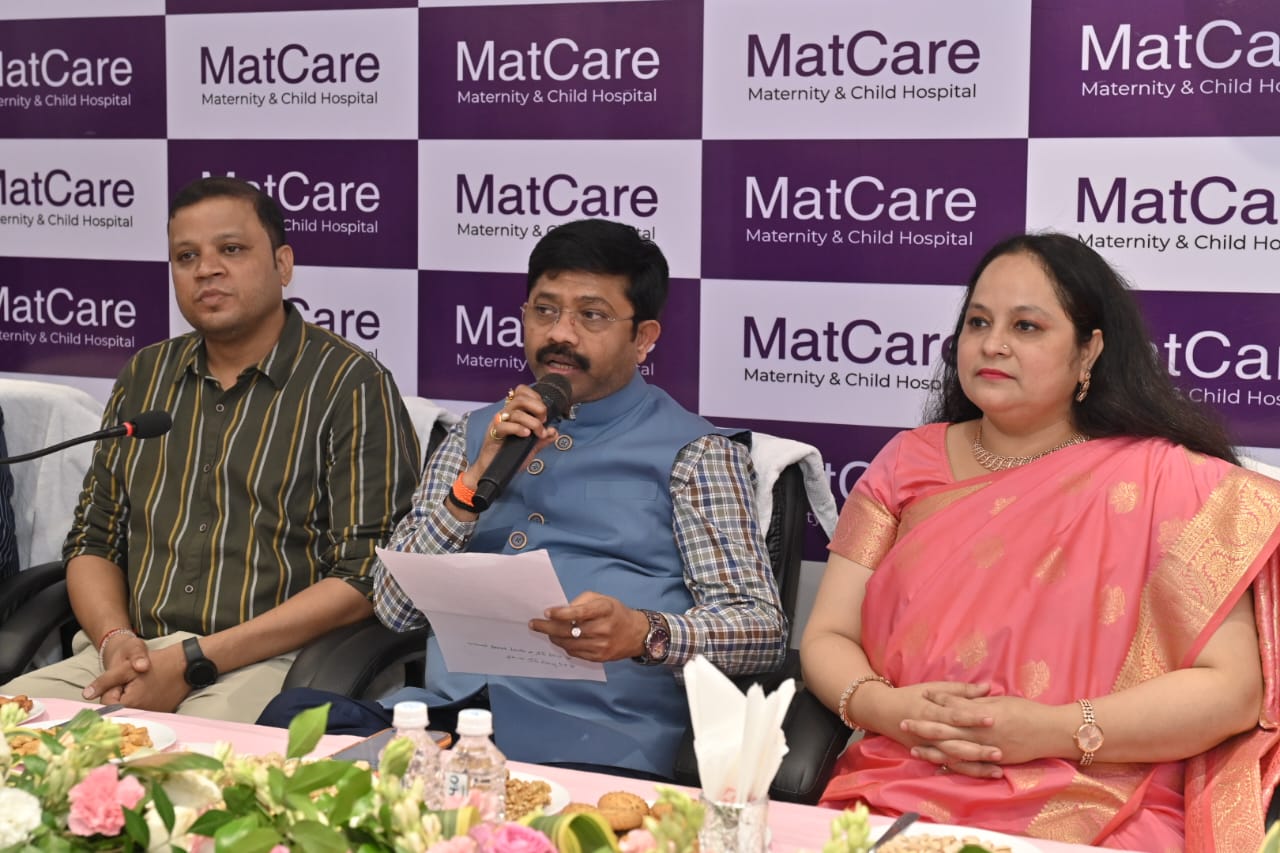 प्रयागराज में मैटकेयर ने शुरू किया अत्याधुनिक मेटरनिटी एंड चाइल्ड हॉस्पिटल
