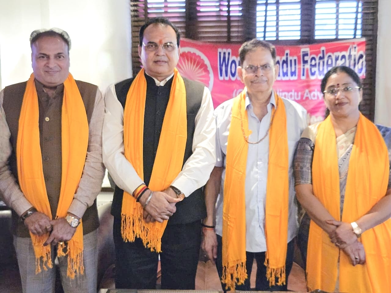 विश्व हिन्दू महासंघ की राष्ट्रीय कार्यकारिणी एवं कोर कमेटी की बैठक नई दिल्ली में सम्पन्न