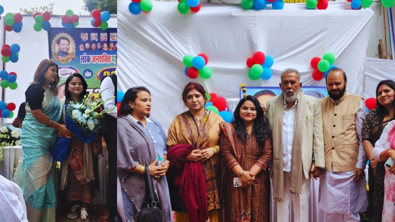 25 साल पूरे: लोक जनशक्ति पार्टी ने रामविलास पासवान की विचारधारा को किया सम्मानित