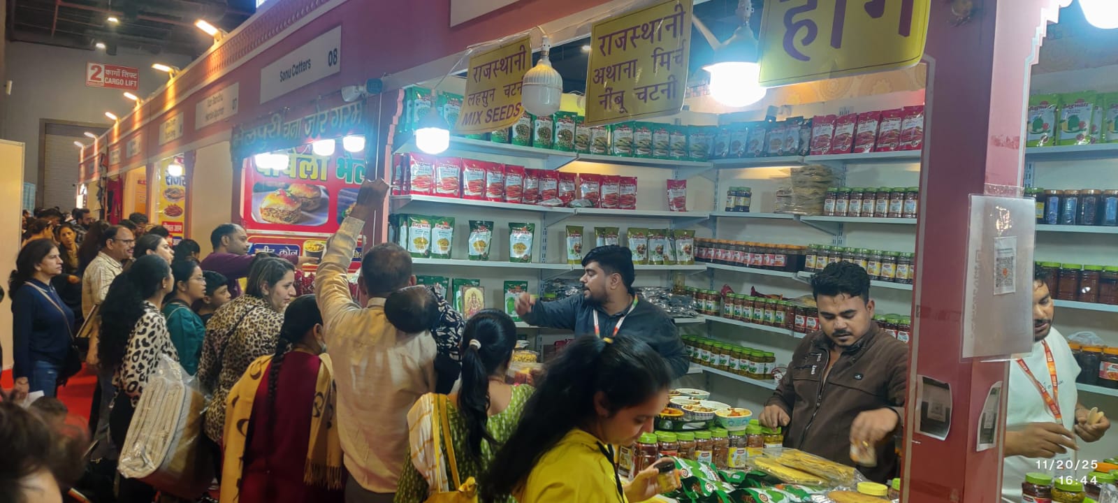 IITF 2025 में राजस्थान मंडप का स्वाद बना सबसे बड़ा आकर्षण