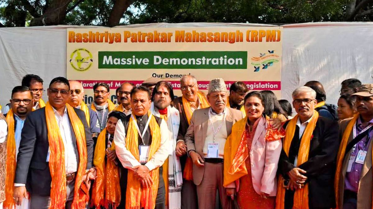 जंतर मंतर पर पत्रकारों का हल्ला बोल, मीडिया को ‘चौथा स्तंभ’ का दर्जा देने की उठी मजबूत मांग