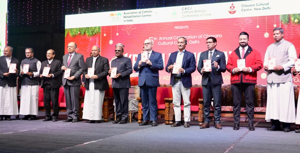 क्रिस्टु महोत्सव 2025 का भव्य शुभारंभ; बंगाल के राज्यपाल डॉ. सी. वी. आनंद बोस हुए शामिल, नई पुस्तक ‘क्रिस्टु महोत्सव’ का किया लोकार्पण