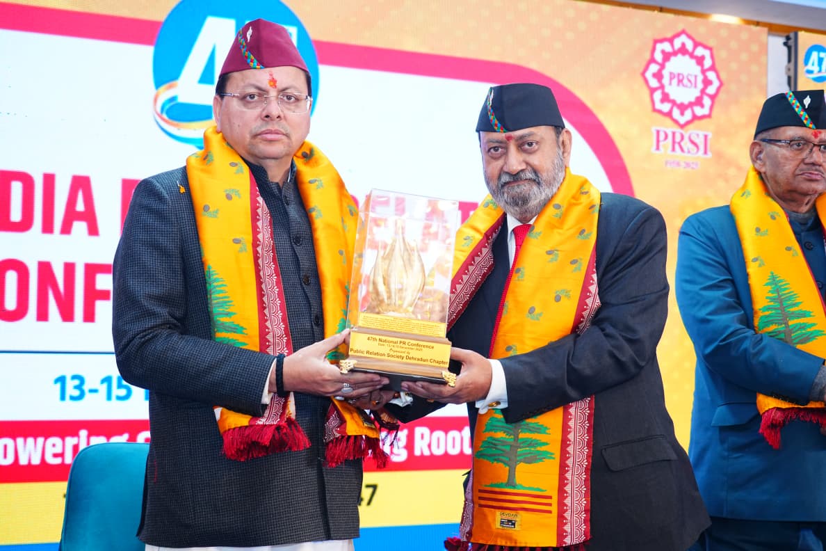 47वीं ऑल इंडिया पब्लिक रिलेशन कॉन्फ्रेंस–2025 में मुख्यमंत्री Pushkar Singh Dhami ने किया प्रतिभाग