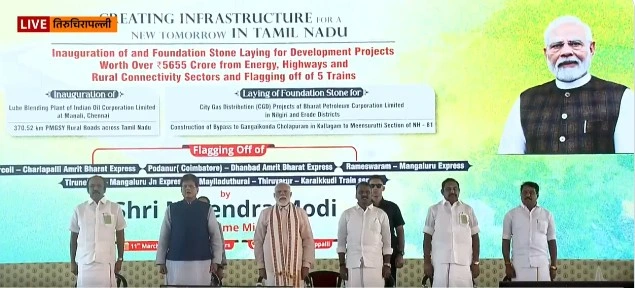 प्रधानमंत्री मोदी ने तिरुचिरापल्ली से दिखाई हरी झंडी: 5 नई रेल सेवाओं सहित ₹5,650 करोड़ की परियोजनाओं का लोकार्पण