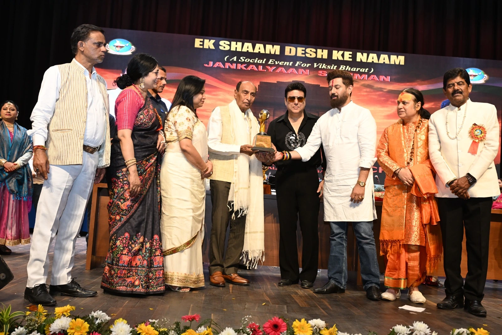 राष्ट्र सेवा में योगदान के लिए जंग बहादुर सिंह को ‘नेशनल प्राइड अवॉर्ड’ से किया गया सम्मानित